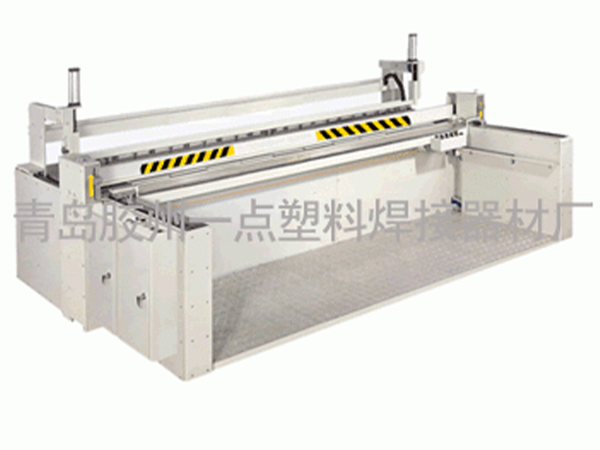 Automatic plastic sheet bending machine