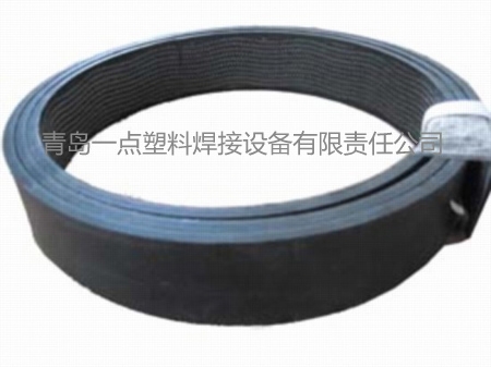 Electrothermal melting belt for steel be